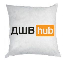Подушки габардин
