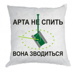 Подушки габардин