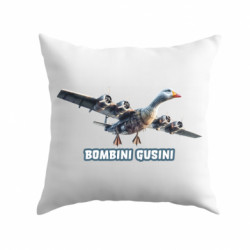 Подушки габардин