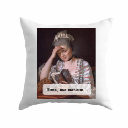 Подушки габардин