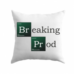 Подушки габардин