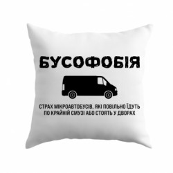 Подушки габардин