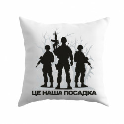 Подушки габардин