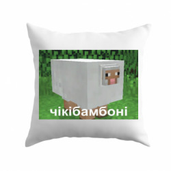 Подушки габардин