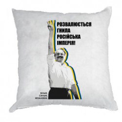 Подушки габардин