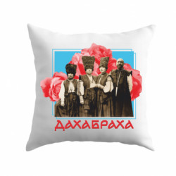 Подушки габардин