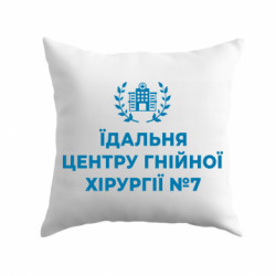 Подушки габардин