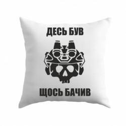 Подушки габардин