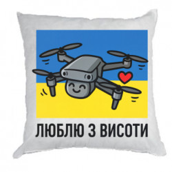 Подушки габардин