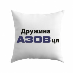 Подушки габардин