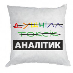 Подушки габардин