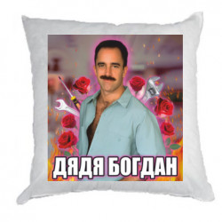 Подушки габардин