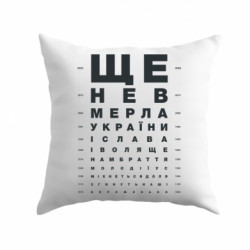 Подушки габардин