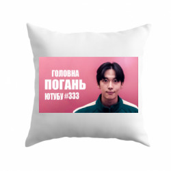 Подушки габардин