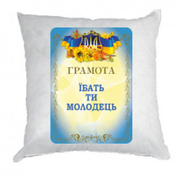 Подушки габардин