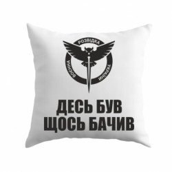 Подушки габардин