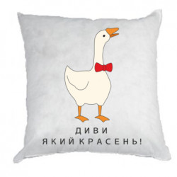 Подушки габардин