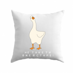 Подушки габардин