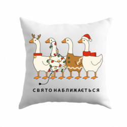 Подушки габардин