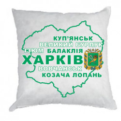 Подушки габардин