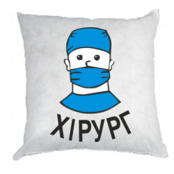 Подушки габардин