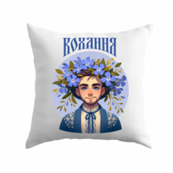 Подушка габардин Хуманизация барвинка - FATLINE Подушка габардин Хуманизация барвинка