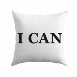 Подушки габардин