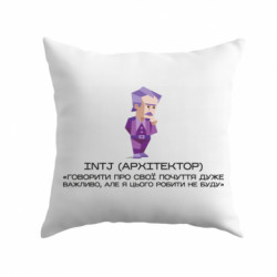 Подушки габардин