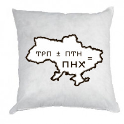Подушки габардин