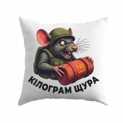 Подушки габардин