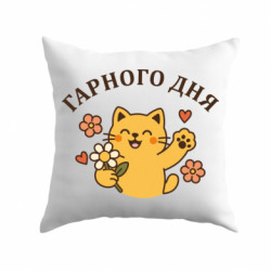 Подушки габардин