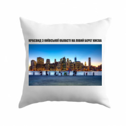 Подушки габардин