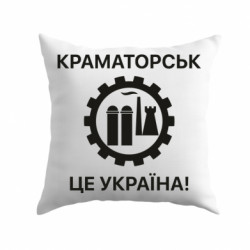 Подушки габардин