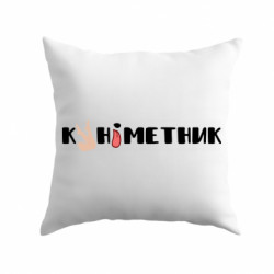 Подушки габардин