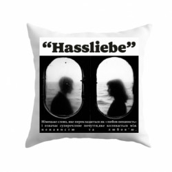 Подушки габардин