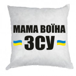 Подушки габардин