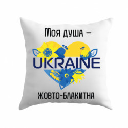 Подушки габардин