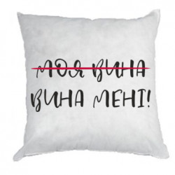 Подушки габардин