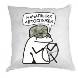 Подушки габардин
