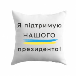 Подушки габардин