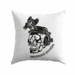 Подушки габардин