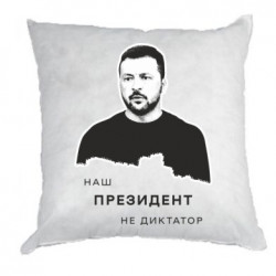 Подушки габардин