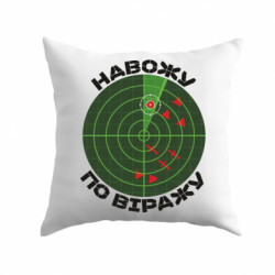 Подушки габардин