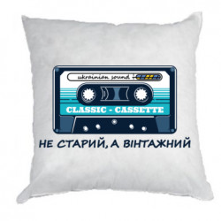 Подушки габардин