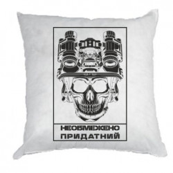 Подушки габардин