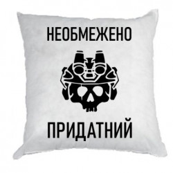 Подушки габардин