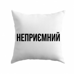 Подушки габардин