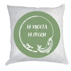 Подушки габардин