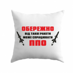 Подушки габардин