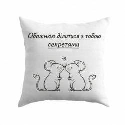 Подушки габардин